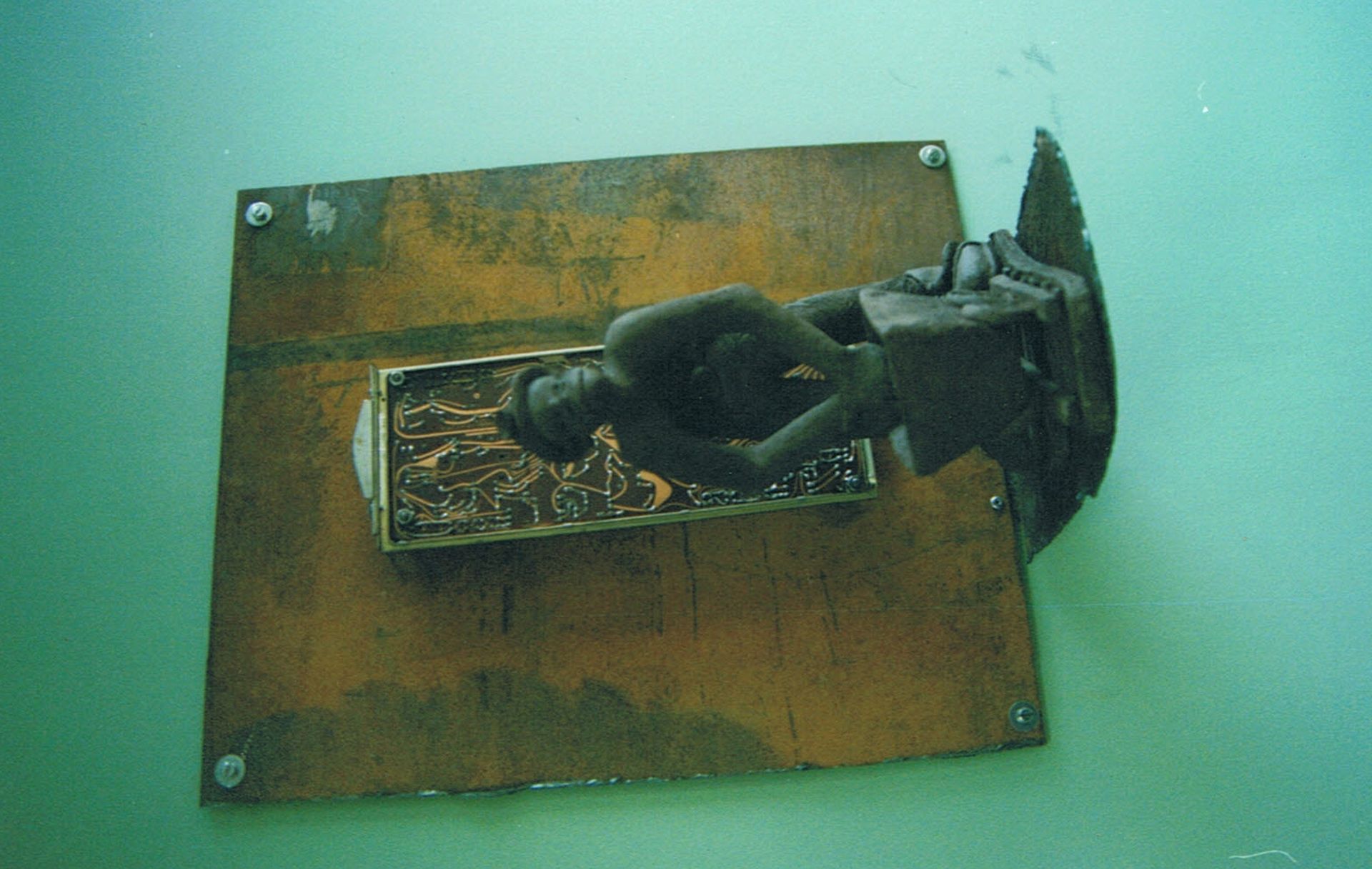 Eng NGO 2.jpg